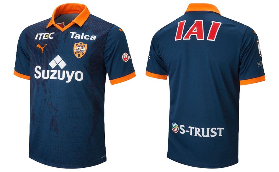 【新品未使用 タグ付き】清水エスパルス 2023年3rdユニフォーム XLサイズ