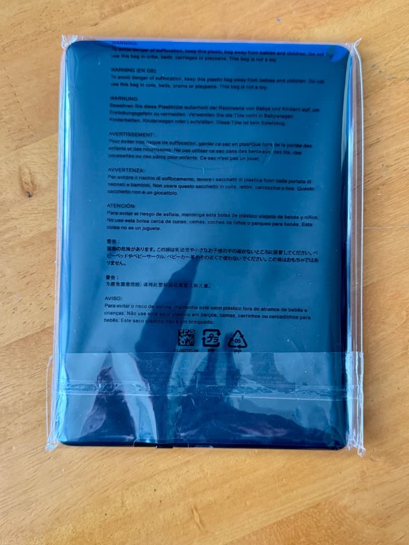 Kindle Paperwhite シグニチャーエディション (第11世代)