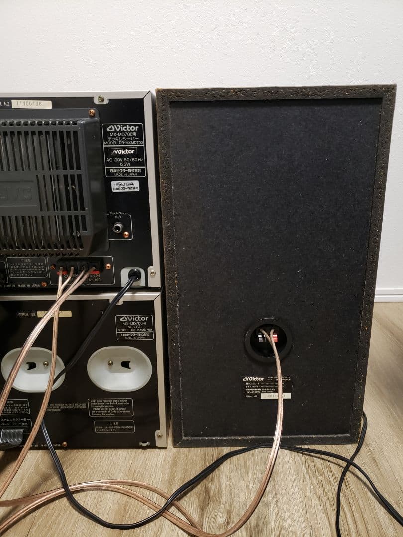 【整備済動作品】ビクターMX-MD700 最上級MDコンポ 各動作OK名機希少