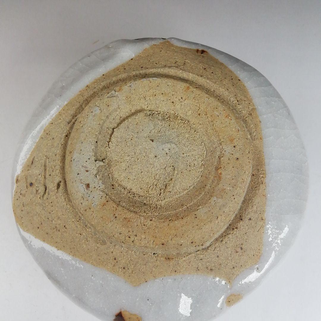 Ｔ８３１　茶碗　『志野茶碗』『加藤鈔 作』　共箱　抹茶碗　茶道具