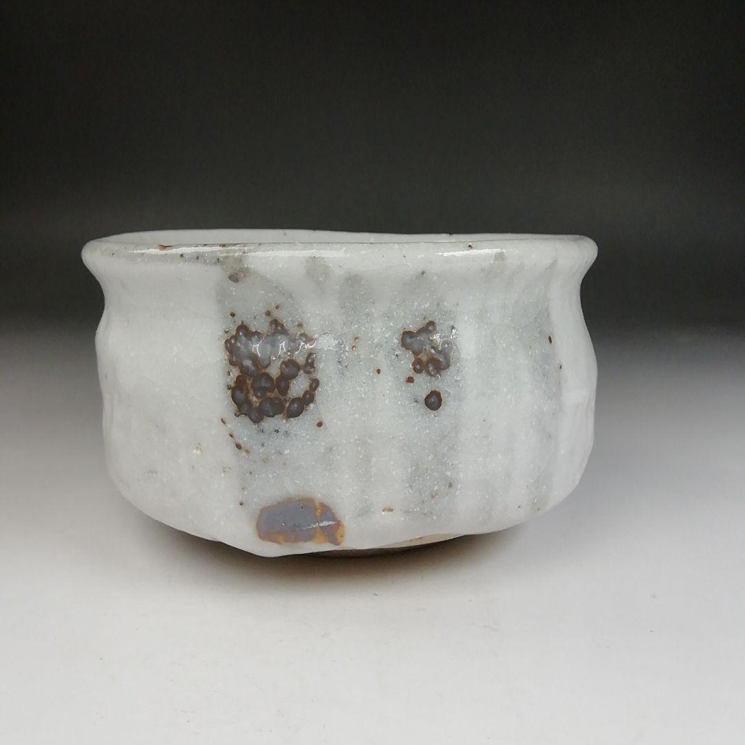 Ｔ８３１　茶碗　『志野茶碗』『加藤鈔 作』　共箱　抹茶碗　茶道具