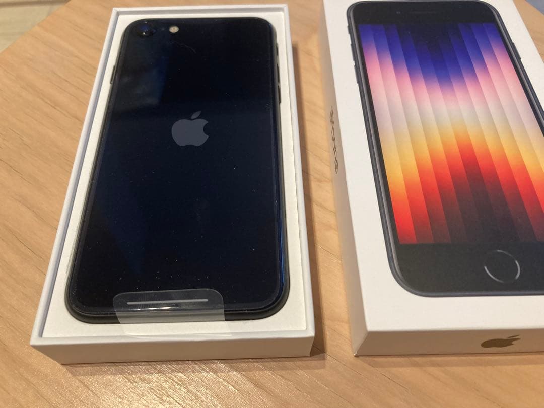 【新品未使用】関連品5点付iPhone SE 第3世代 64GB