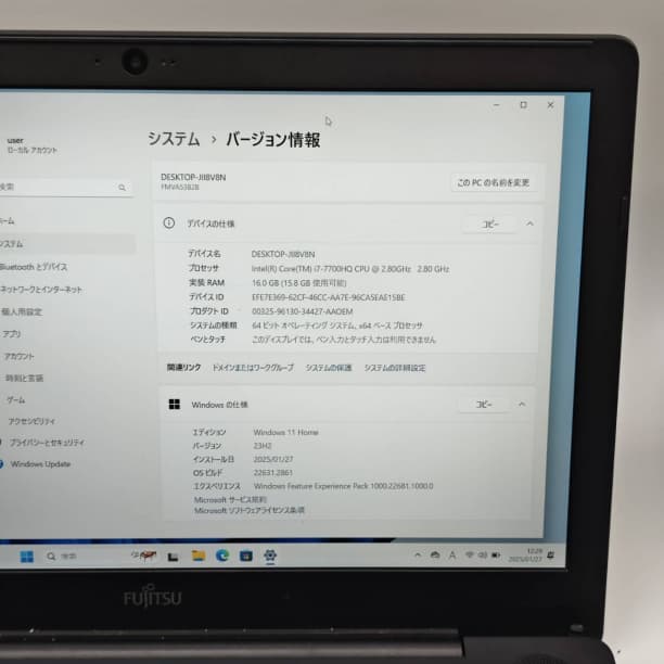 SSD1TB フルHD 15 富士通 i7-7700HQ 16GB オフィス 黒
