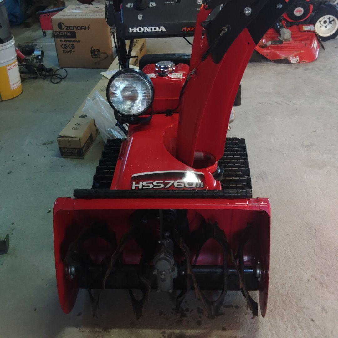 宮城より　ホンダ除雪機HS S760 n　2回だけ使いました。