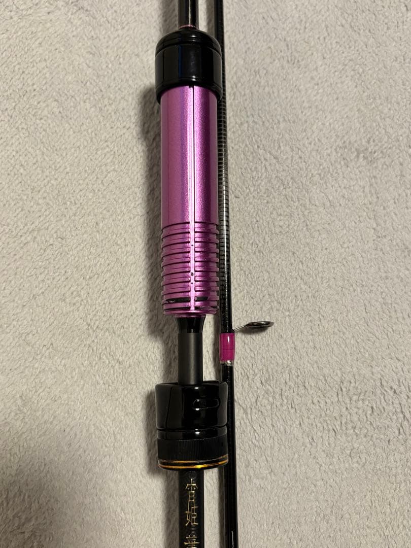 LUXE 宵姫華弐S57UL+solid