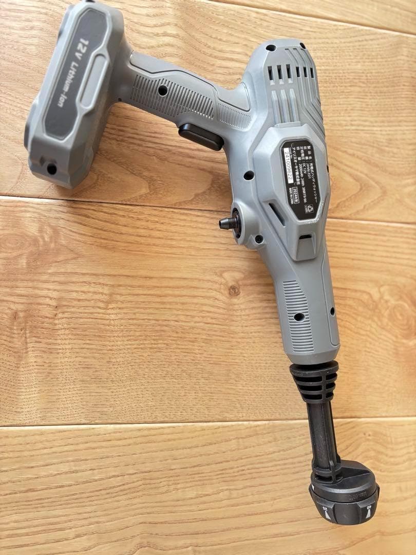 高圧洗浄機コードレスアイリスオーヤマ 充電式ハンディーウォッシャーJHW-101