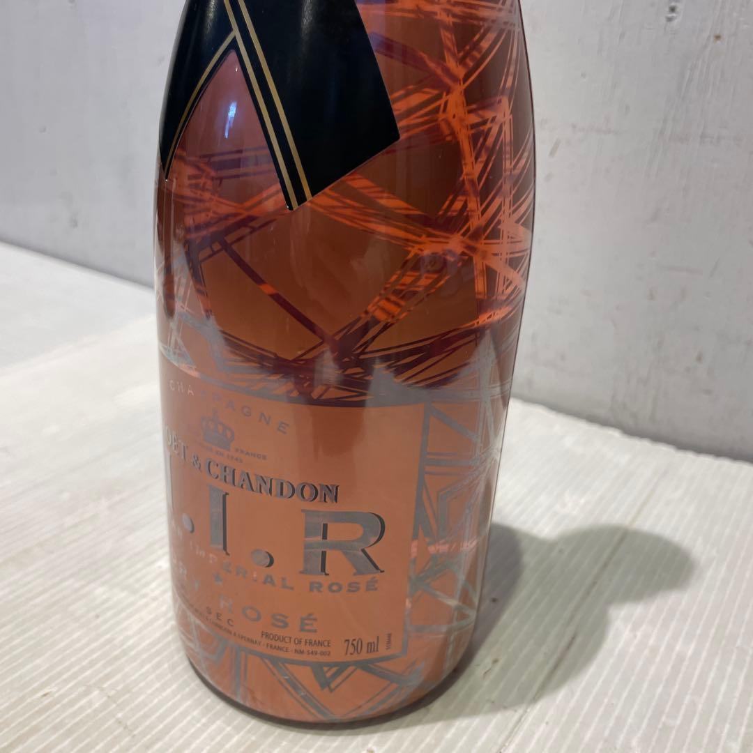 Moët & Chandon ロゼシャンパン 750ml