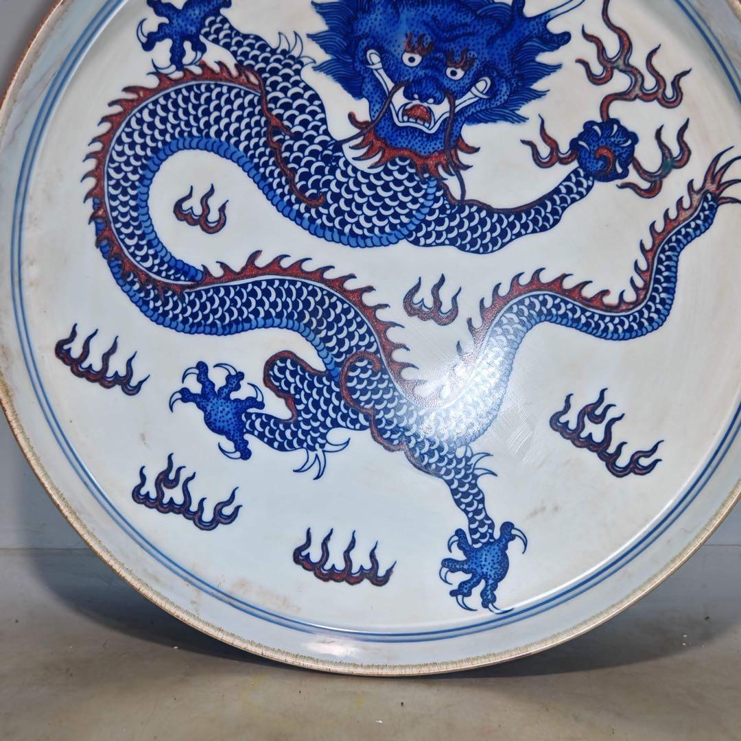 旧家蔵出　時代物　置物　清国時代　大型　青花瓷 お皿