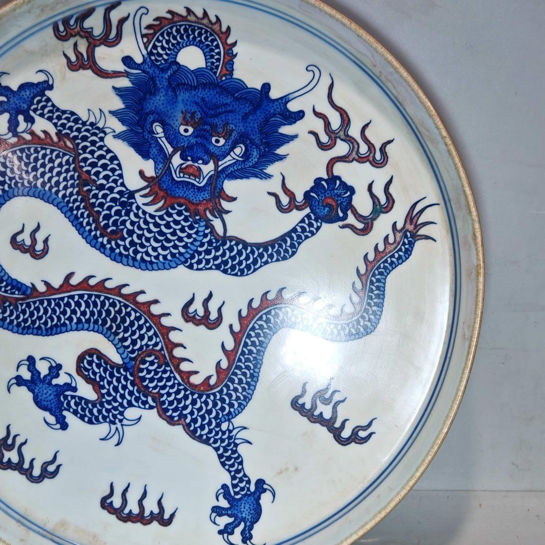 旧家蔵出　時代物　置物　清国時代　大型　青花瓷 お皿