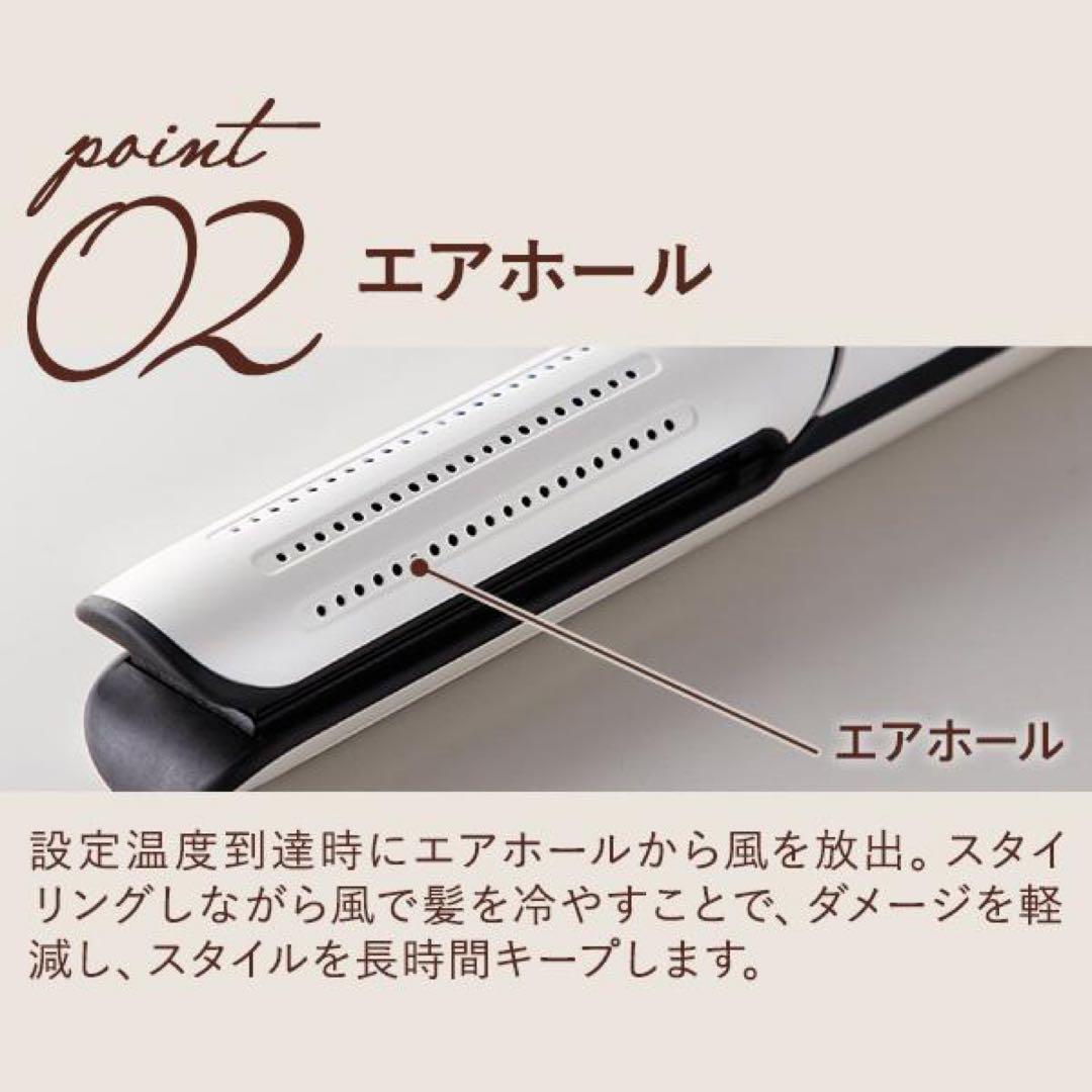 クレイツイオン エアスリーク マルチアイロン CIAI-BM03W クレイツ