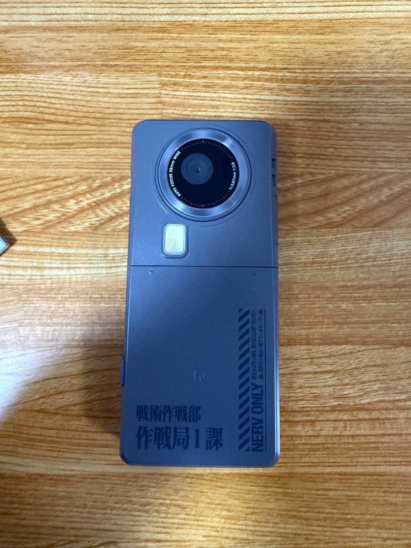 SH-06A NERV エヴァンゲリオン ガラケー 限定品