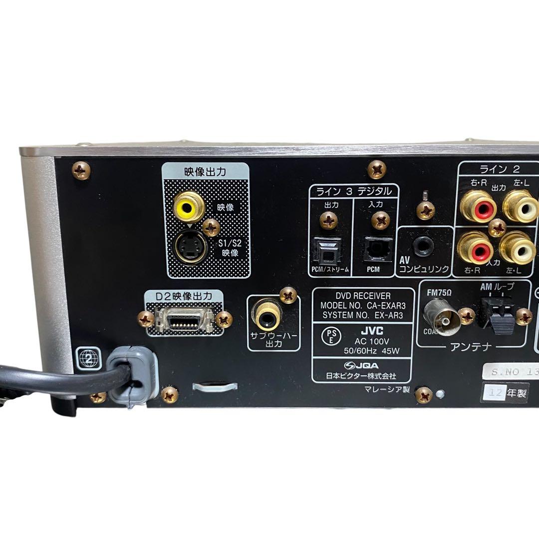 【美品】VICTOR CA-EXAR3 コンポ　JVC リモコン付