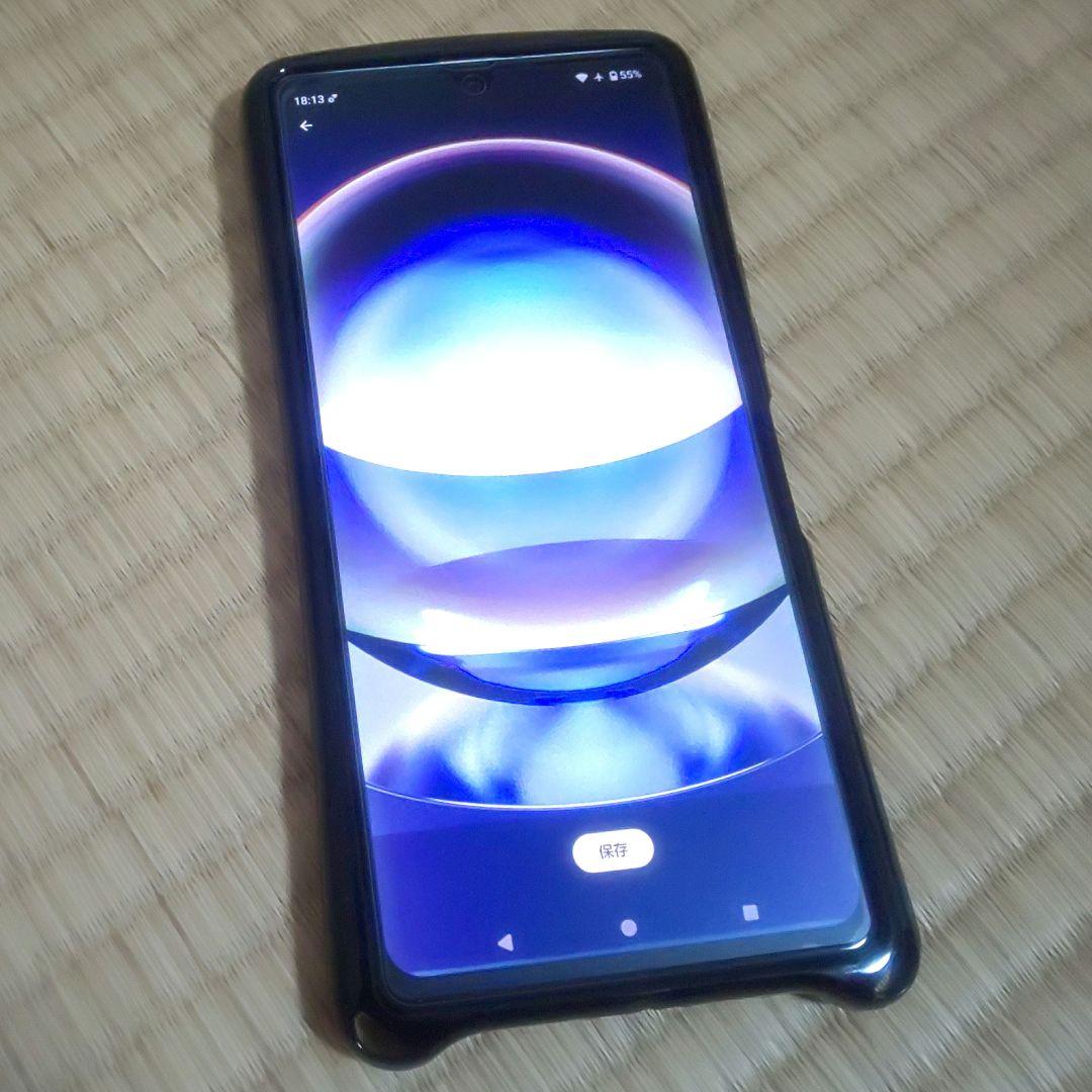 aquos r8 SH-R80 本体 耐衝撃ケース ショルダーストラップ カバー