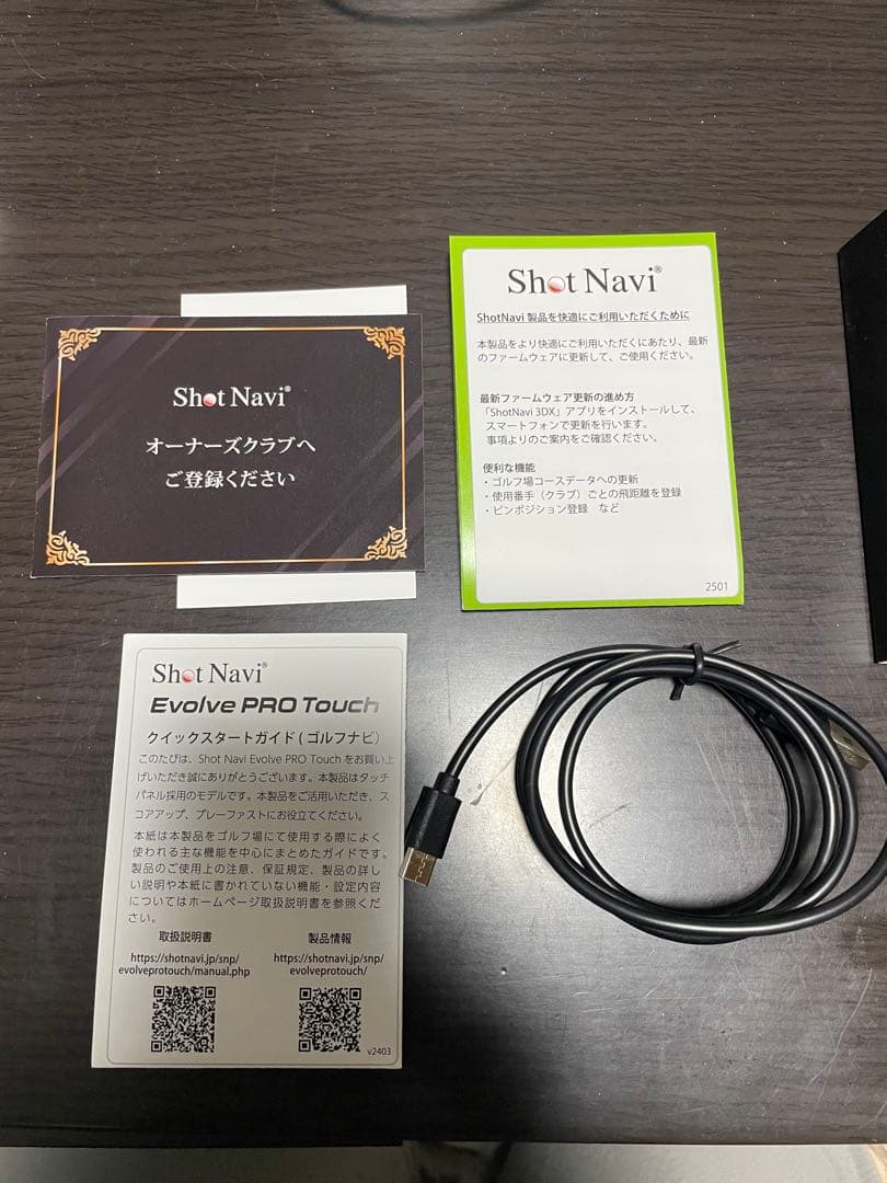 ShotNavi Evolve PRO Touch ゴルフ GPS ウォッチ