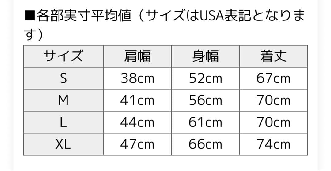 Carhartt ダックベスト／Mサイズ（V01-BLK)