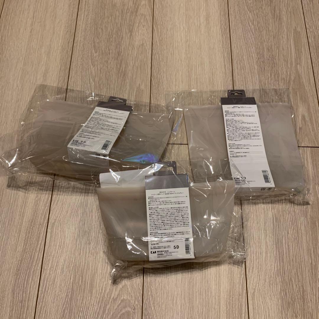 貝印 Nuantone シリーズ 10点 ベージュ フライパン シリコーン