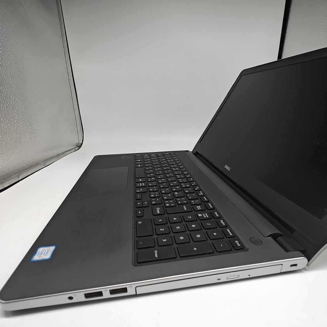 【DELL】Inspiron 爆速i7 SSD256GB 8GB ノートPC