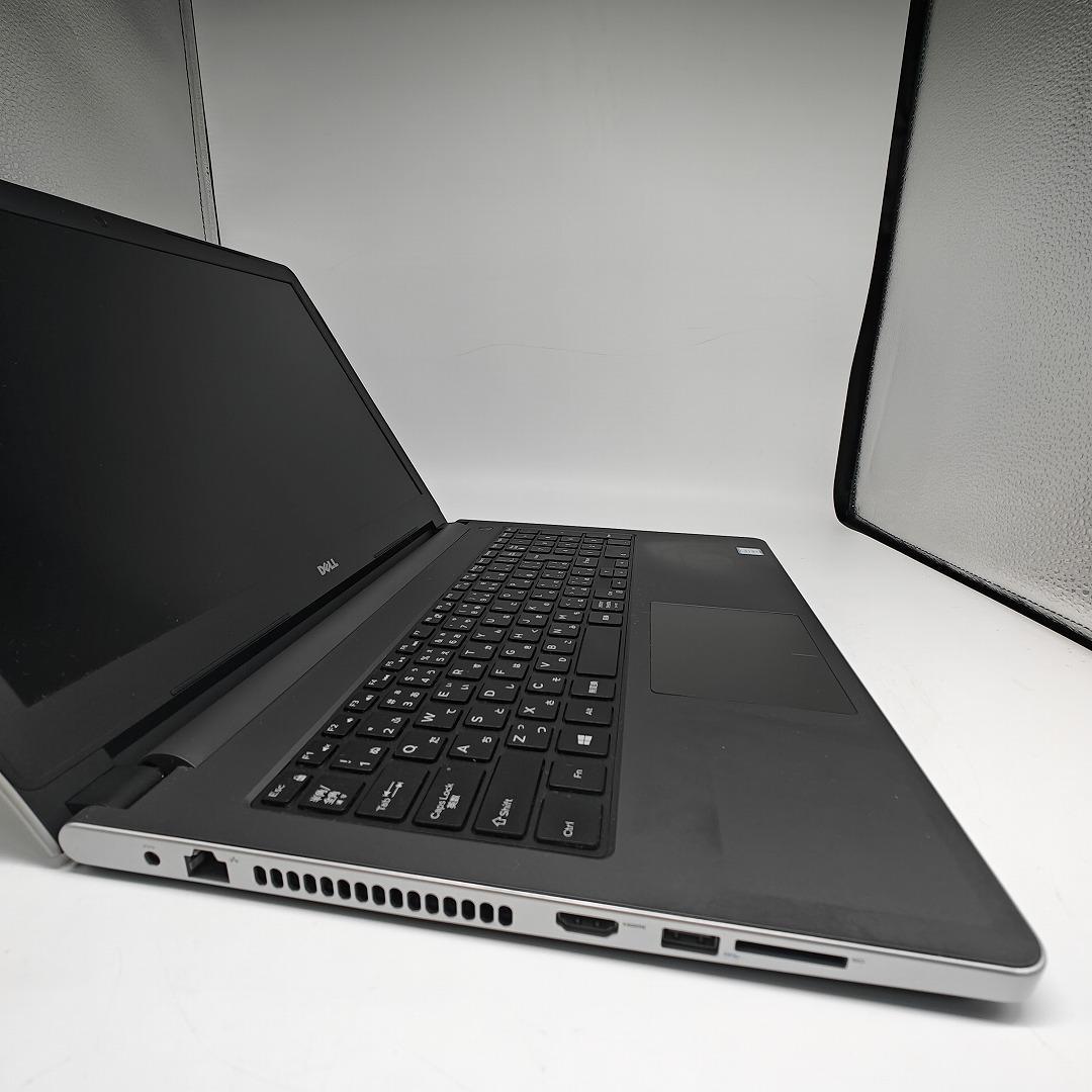 【DELL】Inspiron 爆速i7 SSD256GB 8GB ノートPC