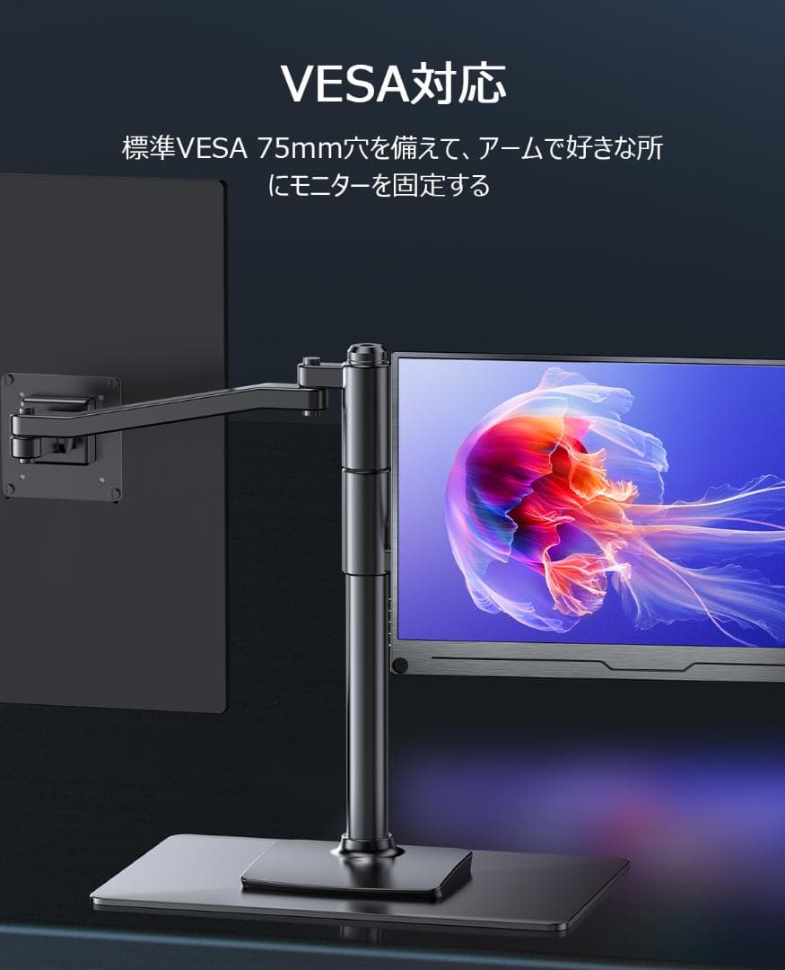 ✨16インチモバイルモニター✨ EVICIV♡160T01 動作確認済み✨