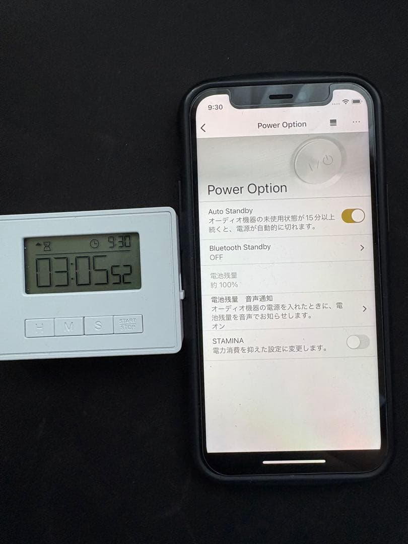 め*り様 ソニー ワイヤレスポータブルスピーカー SRS-XB33