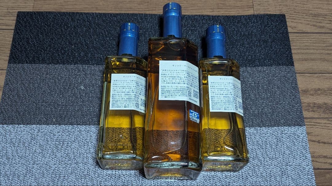 サントリー 碧AO 350ml✕2、700ml ✕1