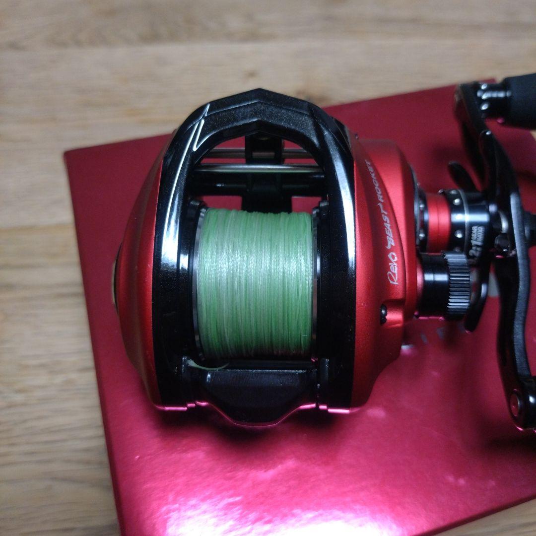 Revo BEAST ROCKETレボビーストロケット限界突破値下げ中