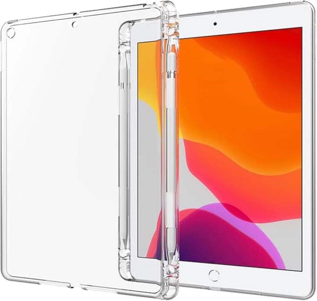 iPad Pro 12.9インチ(第3世代) 256GB A1895