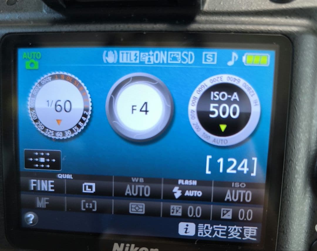 YUNikon D3300 デジタル一眼レフ カメラ　2台セット