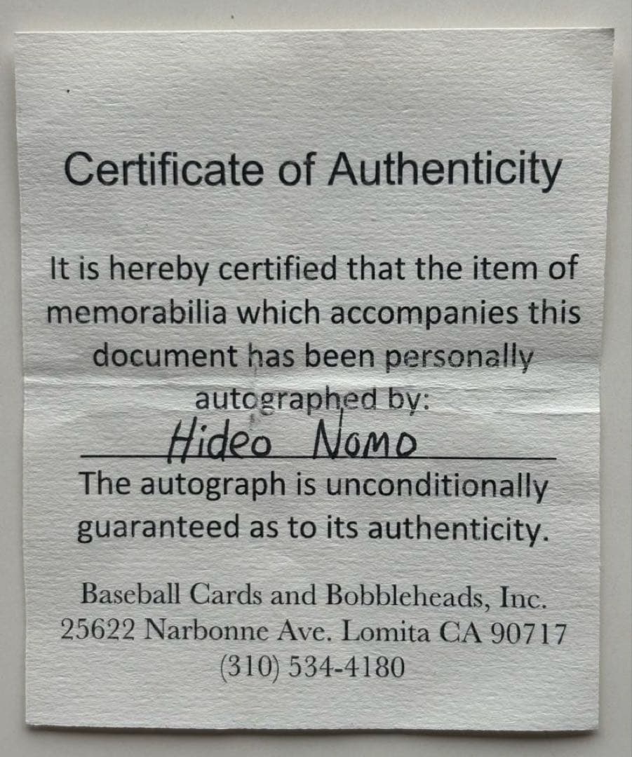 MLB 野茂英雄 サインボール