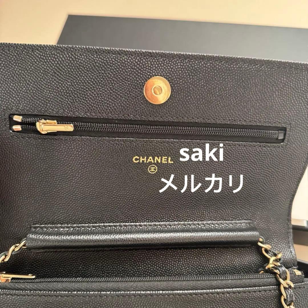 専用！新品に近い シャネル23A チェーンウォレット キャビア ブラック