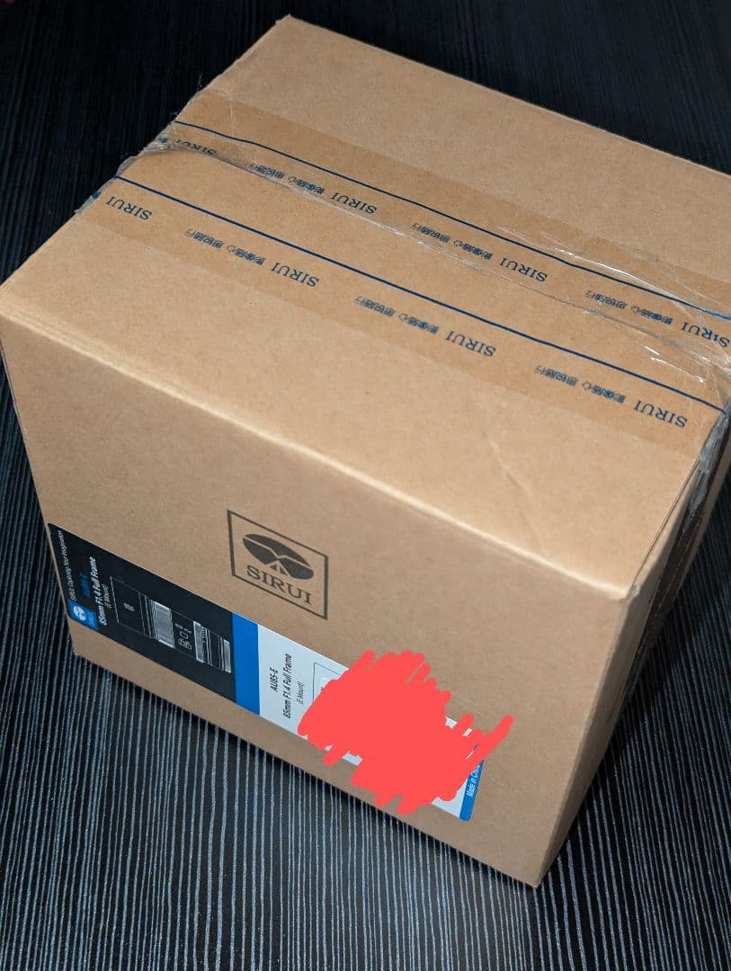 SIRUI AURORA 85mm F1.4 SONY Eマウント おまけ付き