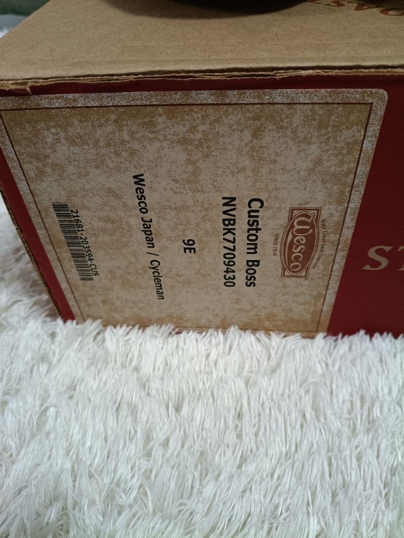 美品 WESCO CUSTOM BOSS 9E 27cm〜 エンジニア ペコス