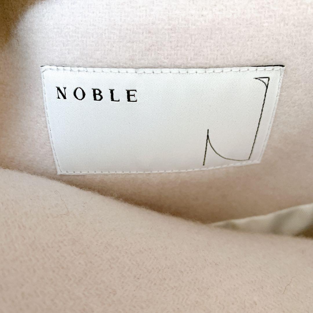 新品タグ付✨NOBLE スタンドカラーオーバーコート 完売色ベージュ 日本製 F