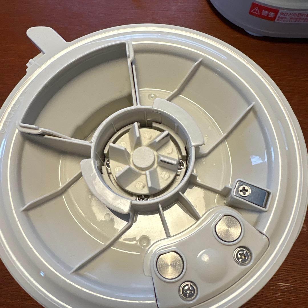 マル球スープメーカー