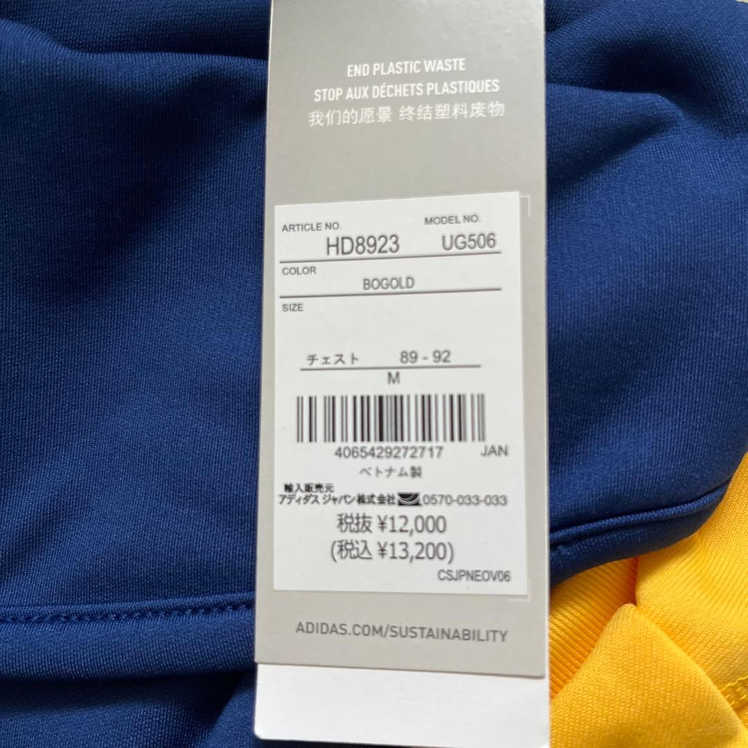 新品 アディダス 上下セット サッカー日本代表 ティロ 23 Mサイズ