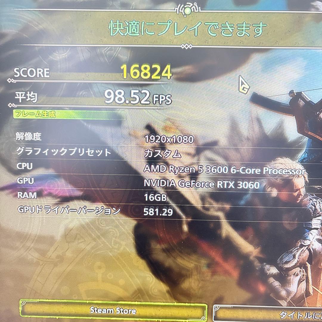 自作ゲーミングPC Ryzen5 3600 RTX3060 AI画像生成にも！