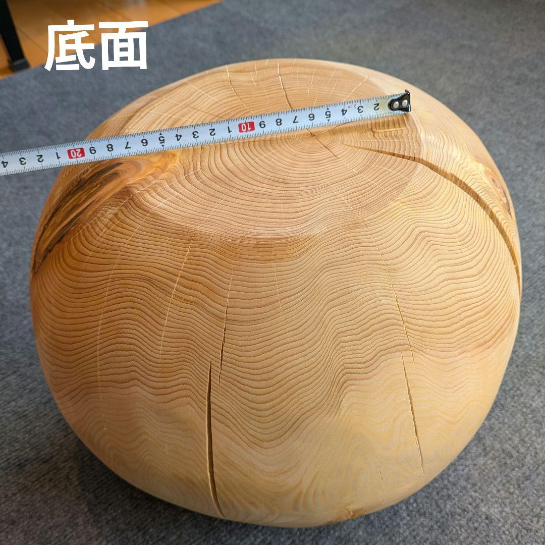 Riwa　天然ヒバ　丸型　高さ約30.5cm