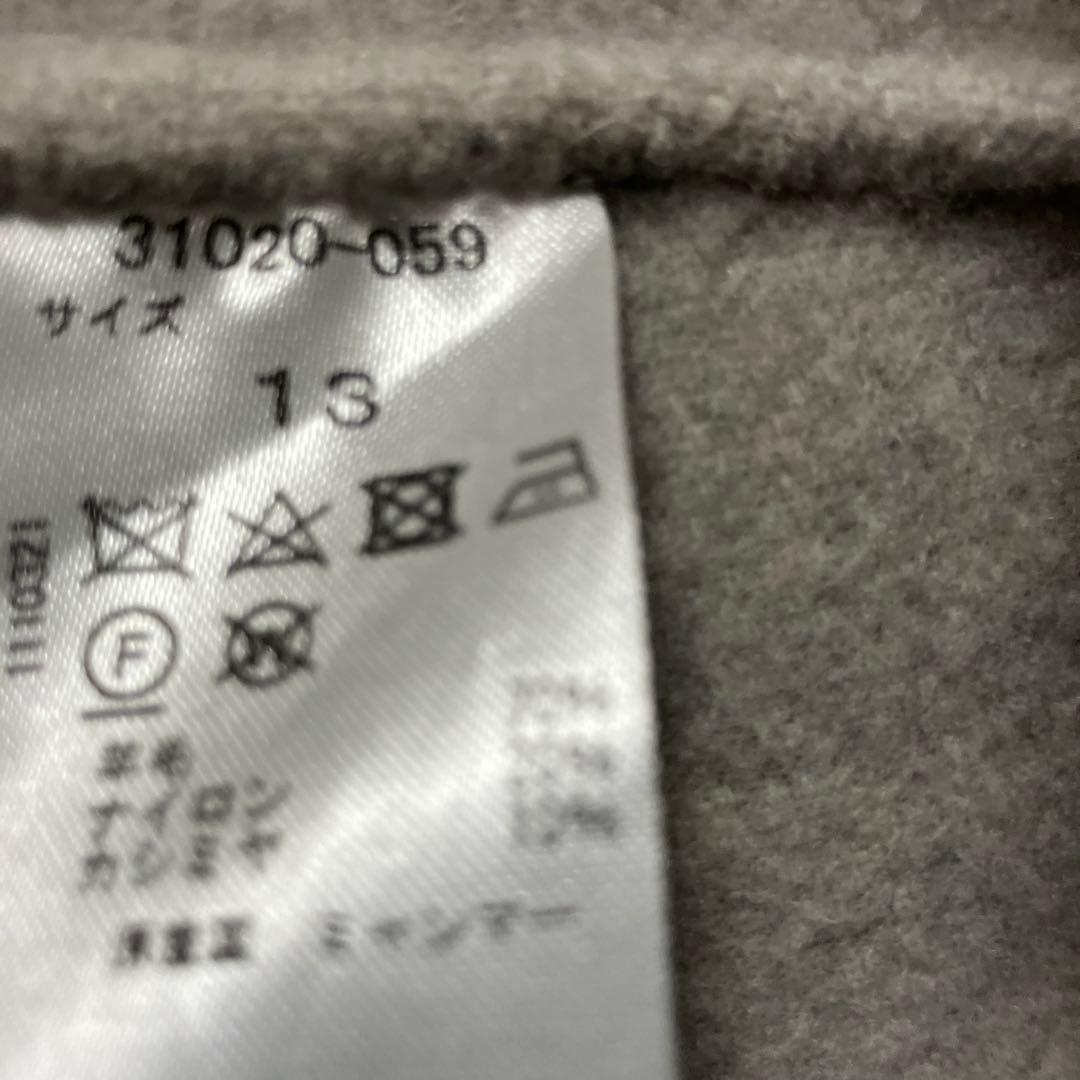 ＤｏＣＬＡＳＳＥ　グレー ウール コート