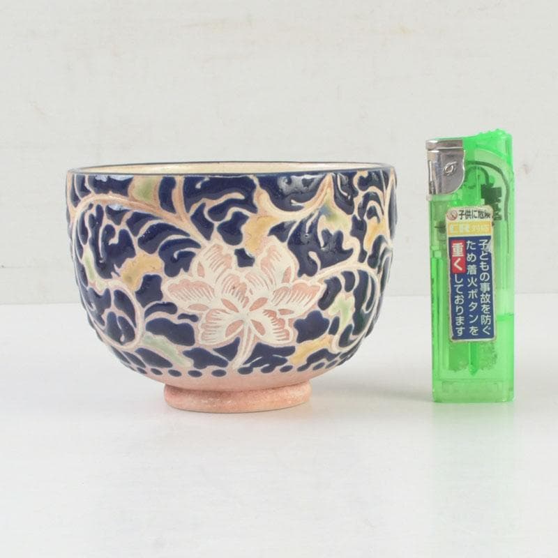 茶道具　青釉　花草文　茶碗　在銘　時代箱付　V　9705