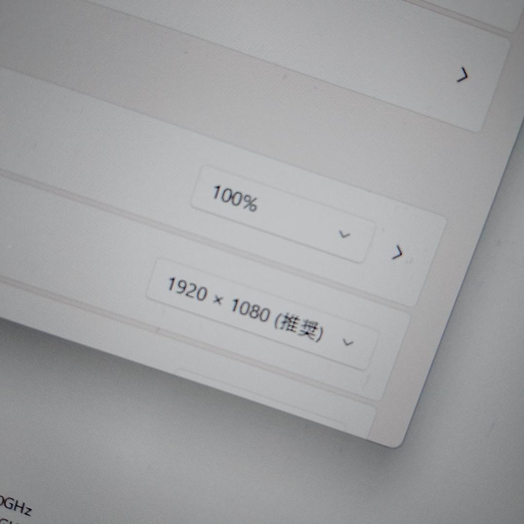 東芝 13inch 1920*1080 11世代 i5 256G SSD G83