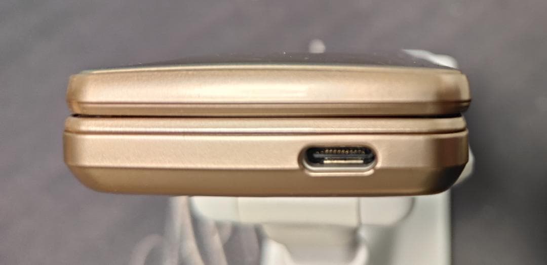 かんたん携帯11 ゴールド SHARP A207SH