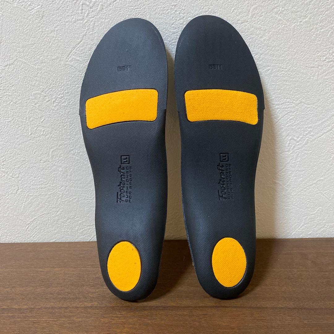 NIKE PG6 EP ナイキ　ポールジョージ バッシュ 28.5cm