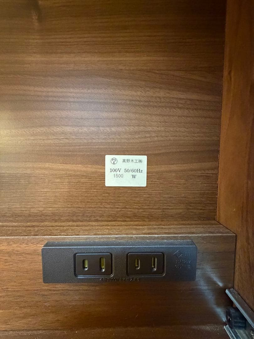 B*r様 高野木工180cmカウンターテーブル(メラミンC天板)