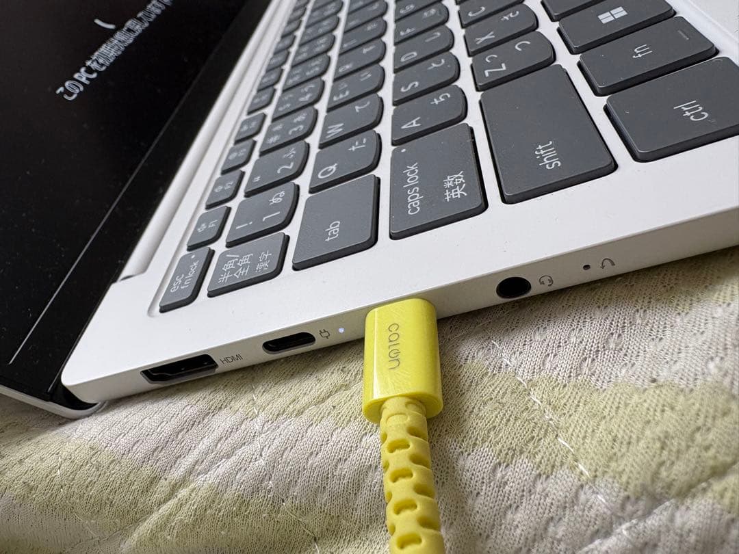 【2025年購入】Lenovo IdeaPad Slim 5【ほぼ未使用】