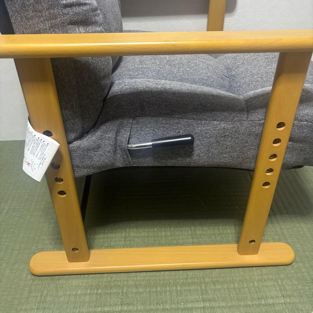 NITORI ニトリ 4段調整高座椅子 オルガン3 リクライニングチェア