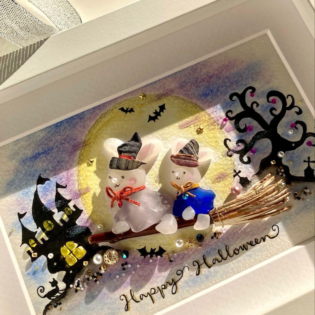 misa　ハロウィンのうさぎ　シーグラス／1点もの／フレーム