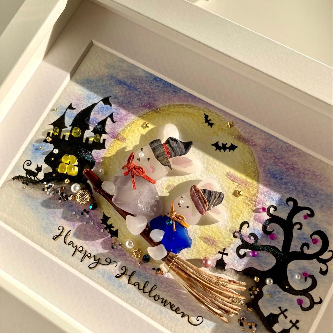 misa　ハロウィンのうさぎ　シーグラス／1点もの／フレーム