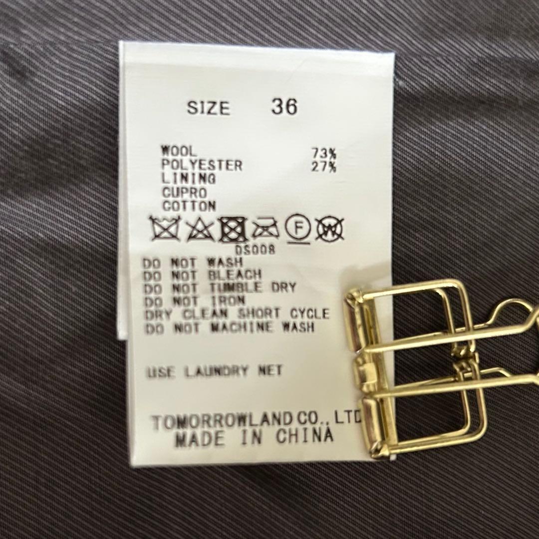 美品 トゥモローランド マカフィー シープパイル ショートピーコート 金ボタン