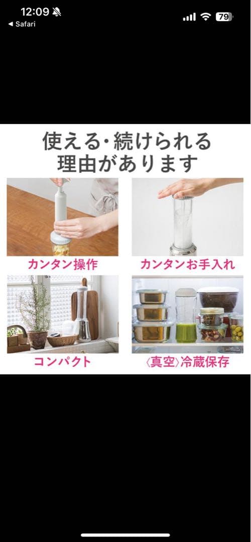 Doctor smoothie ジューサー・ミキサー・フードプロセッサー