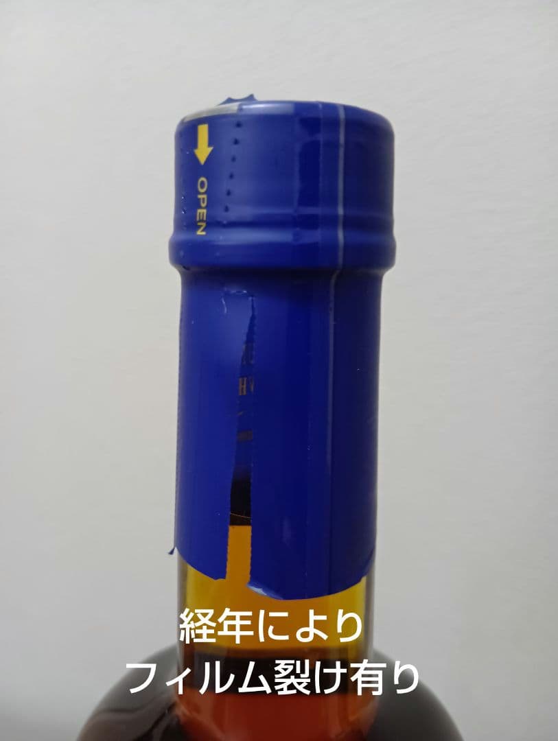 最安値【入手困難】サントリー　謎 イージス 日本推理作家協会オリジナル 福井晴敏